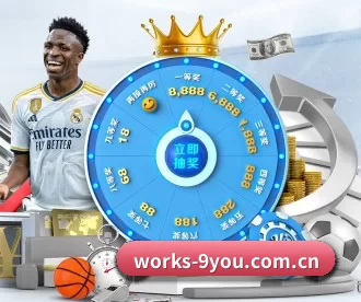 works-9you.com.cn APP